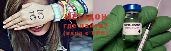 прущая мука Верхний Тагил