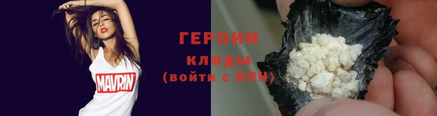 дурь Верея